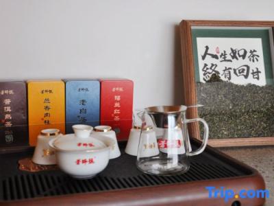 Himalayas Qingdao - 106