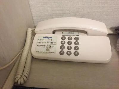 Dormy Inn Sendai Annex - 51