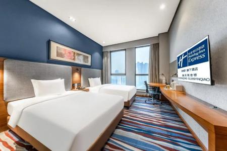 Holiday Inn Express Chongqing Guanyinqiao , an IHG - 56