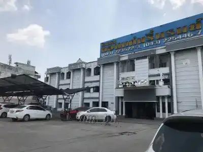 Khon Kaen Ruenrom - 0