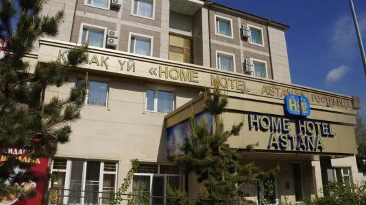 Home - 0