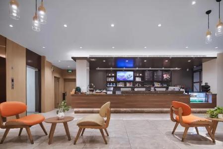 Hanting Premium Nanjing Xuanwumen - 1