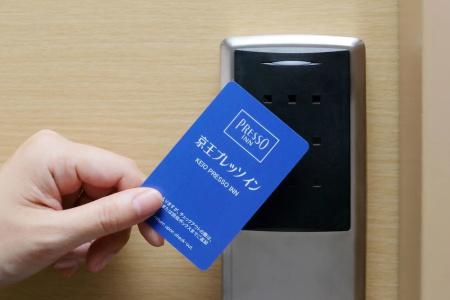 Keio Presso Inn Akasaka - 47