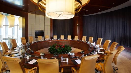 Intercontinental Nanjing, An Ihg - 25
