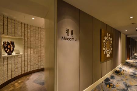 Radisson Collection, Xing Guo Shanghai - 8
