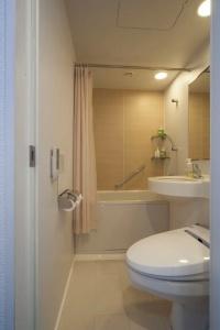 Granvia Osaka-Jr Hotel Group - 100