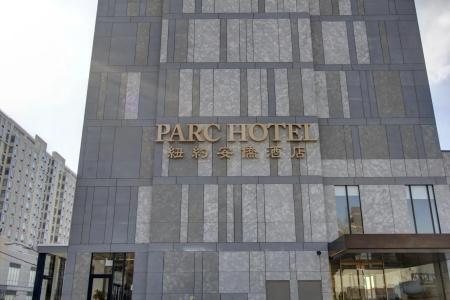 The Parc - 34