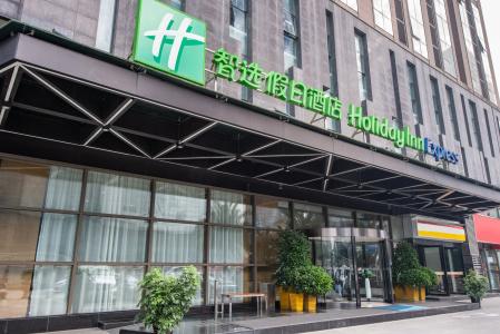 Holiday Inn Express Chengdu West Gate, An Ihg - 38