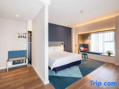 Holiday Inn Express - Wuhan Optical Valley, An Ihg - 103