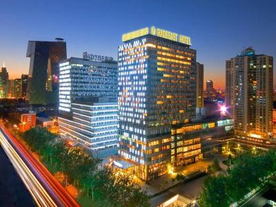 Radegast Cbd Beijing - 19
