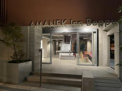 Amanek Beppu YulaーRe - 0