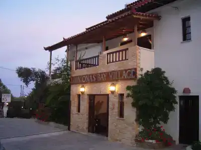 Limnionas Bay Village - 0