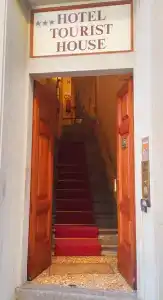 Tourist House - 25