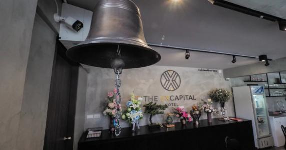 The Ex Capital - 13