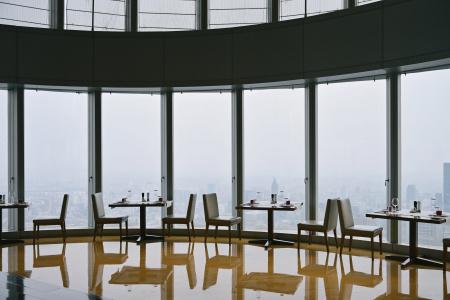 Intercontinental Nanjing, An Ihg - 38