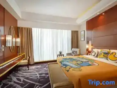 Beijing Taishan - 53