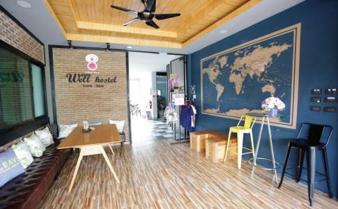 Warm Well Hostel - 17