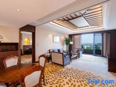 Grand Metropark Longxi Conference Center Beijing - 60