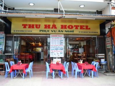 Thu Ha - 1