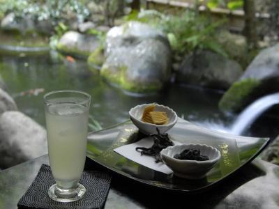 Marukyu Ryokan - 2