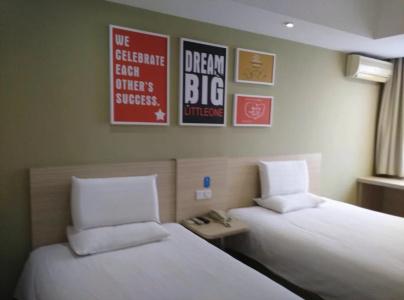 Hanting Chengdu Wuhou Branch - 3
