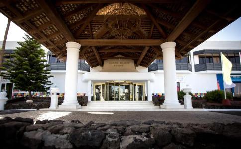 Sands Beach Active Resort - 30