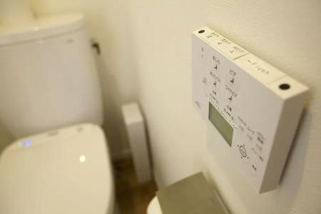 Bonfire Hostel Osaka - 43