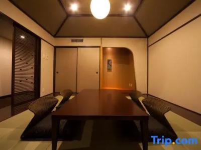 & Resorts Beppuwan - 131