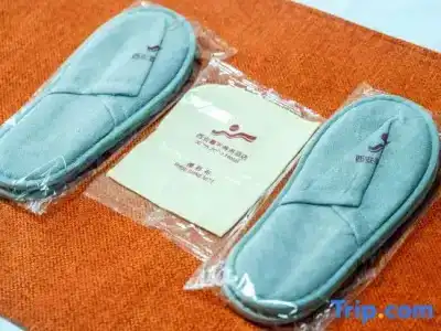 Jiahe Business - 28