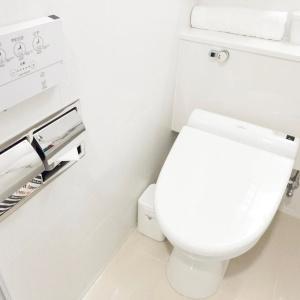 Apa Hamamatsu Eki Minami - 7