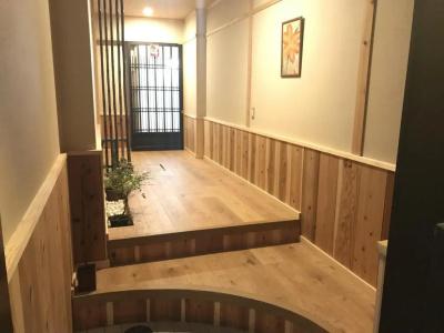 Nagomi-Ryokan Yuu - 37