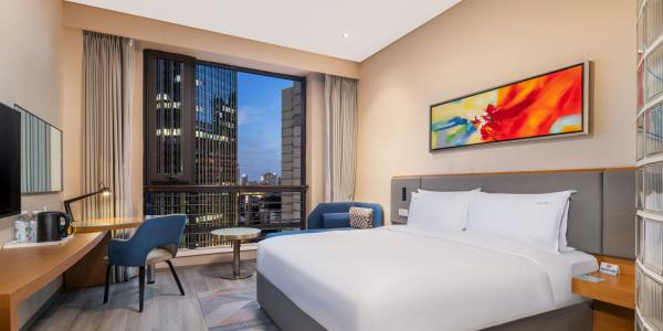 Holiday Inn Express Gulou Chengdu, An Ihg - 32
