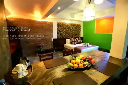 Love Bridge House บ้านสะพานรัก - 108