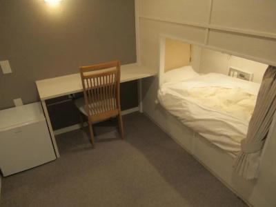 Grand Terrace Chitose - 53