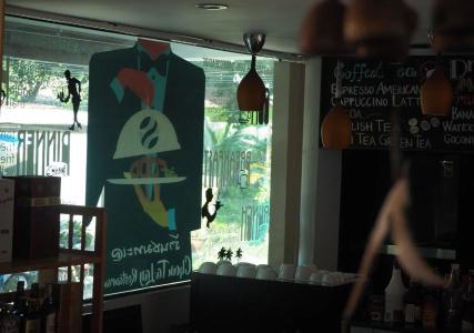 Samed Seaside Resort - 29