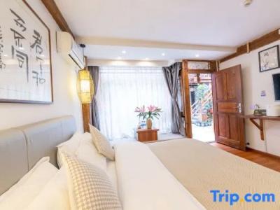Old Town of Meiliju Inn - 103