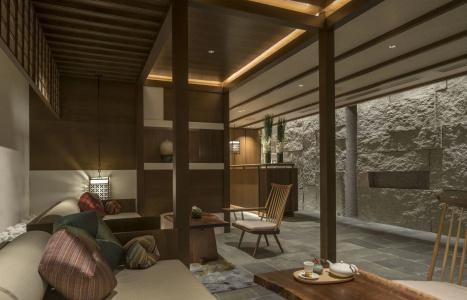 Four Seasons Kyoto - 9