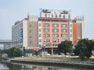 Jinjiang Inn - Shanghai Xinsong Road - 0