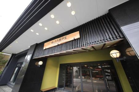 Yutorelo Nishiizu Onsen - 36
