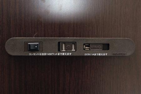 Toyoko Inn Chubu International Airport No 2 - 92