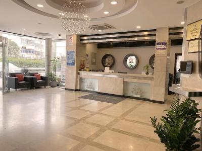 Shanghai Joyful Star(Pudong Airport/Shanghai International Resort/Free Trade Zone) - 1