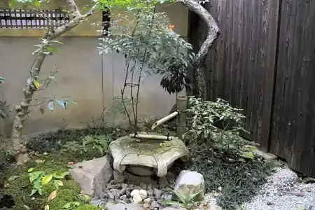 Demizu Machiya Machiya Inn - 23
