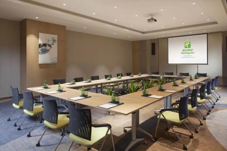 Holiday Inn Suzhou Huirong Plaza, An Ihg - 41