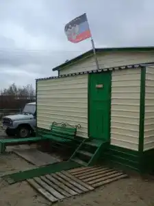 Газ-Вегас - 12