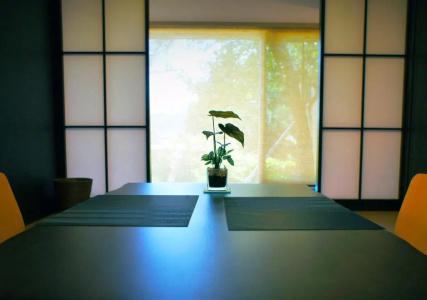 Atami Spring Terrace - 12