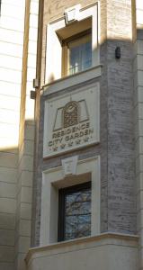 Residence City Garden - 10