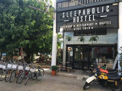 Sleepaholic - 19