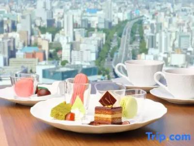 Nagoya Prince Sky Tower - 172