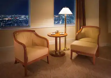 Nagoya Marriott Associa - 31