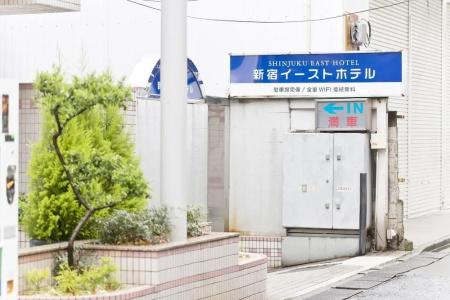 Shinjuku East - 0